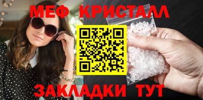 дистиллят марихуана Краснокаменск