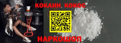 меф Краснодар