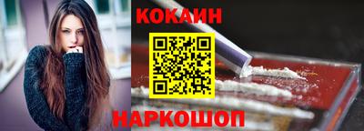 дистиллят марихуана Краснокаменск