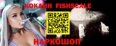 меф Краснодар