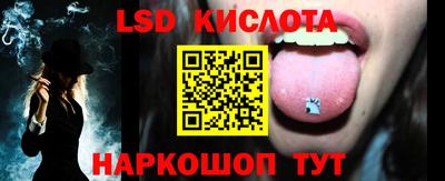 дистиллят марихуана Краснокаменск