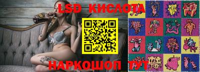 дистиллят марихуана Краснокаменск