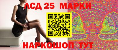 меф Краснодар