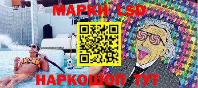 меф Краснодар