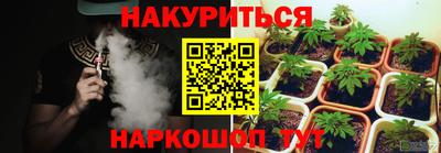 меф Краснодар
