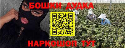 трава Краснознаменск