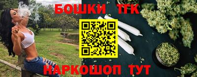трава Краснознаменск