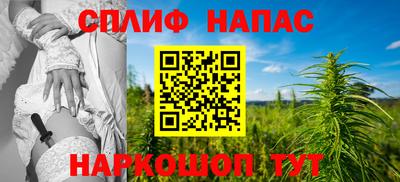 меф Краснодар