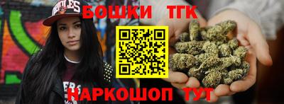 меф Краснодар