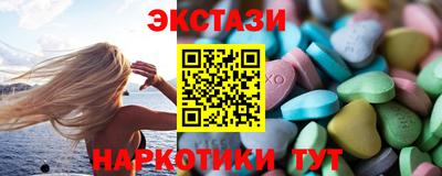 дистиллят марихуана Краснокаменск