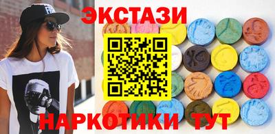 дистиллят марихуана Краснокаменск
