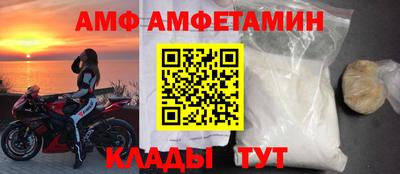 дистиллят марихуана Краснокаменск