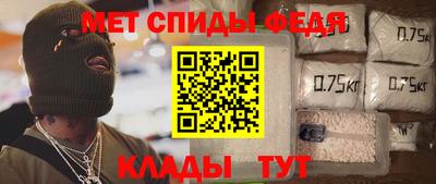 дистиллят марихуана Краснокаменск
