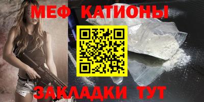 дистиллят марихуана Краснокаменск